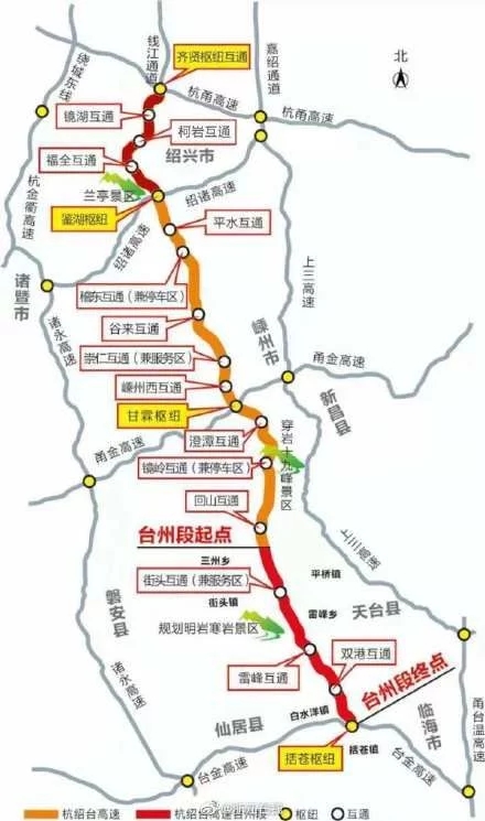 杭紹臺高速2月10日全線(xiàn)通車(chē) ！