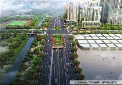 岐江河下穿隧道長(cháng)約2090米(圖1)