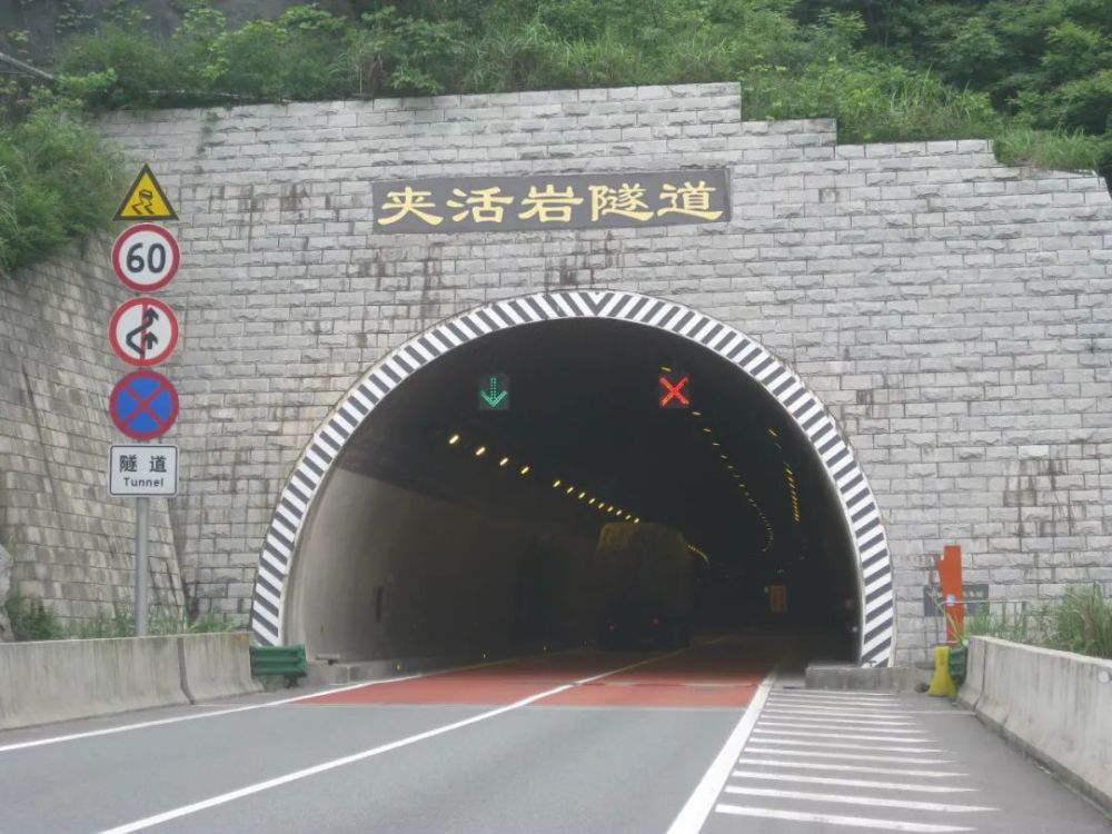 縱橫溝壑總是歌，中鐵十一局唱響隧道工程“最強音”(圖4)