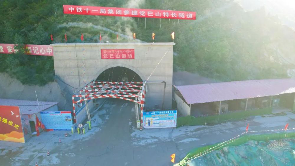 縱橫溝壑總是歌，中鐵十一局唱響隧道工程“最強音”(圖14)