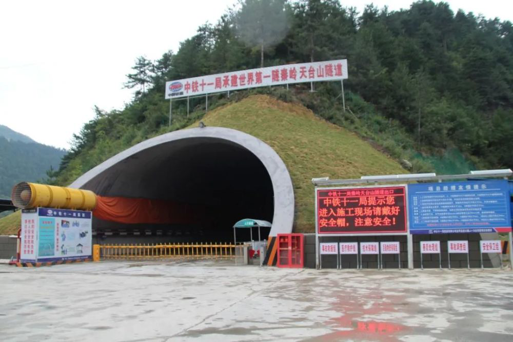 縱橫溝壑總是歌，中鐵十一局唱響隧道工程“最強音”(圖15)