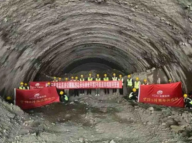401個(gè)點(diǎn)開(kāi)工！云南22個(gè)高速公路建設項目全面復工復產(chǎn)