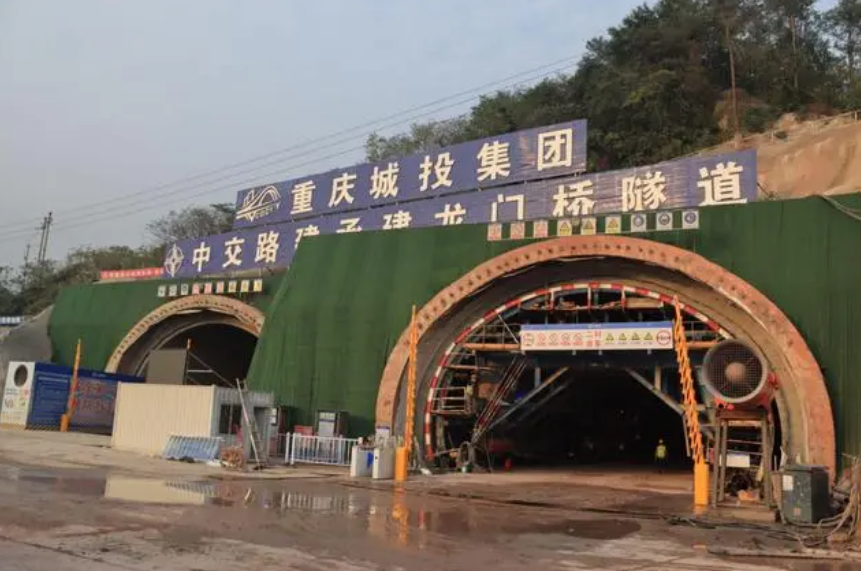 江長(cháng)項目晏家隧道龍門(mén)橋隧道進(jìn)入二襯施工階段